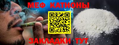 гашишное масло Бузулук