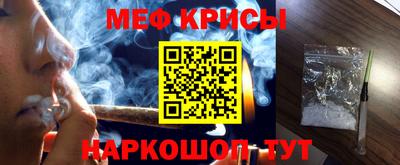 гашишное масло Бузулук