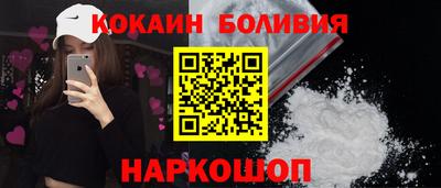 гашишное масло Бузулук