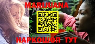 экстази Бугуруслан