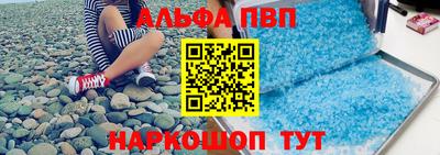 экстази Бугуруслан