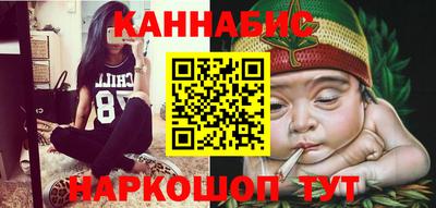 экстази Бугуруслан