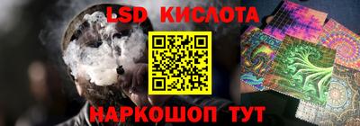 экстази Бугуруслан