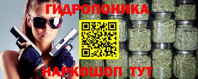 экстази Бугуруслан