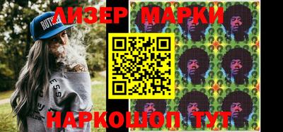 гашишное масло Бузулук