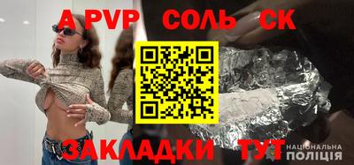 экстази Бугуруслан