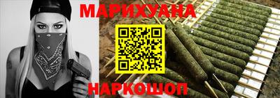 мефедрон Будённовск