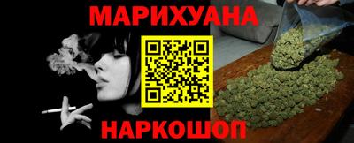 экстази Бугуруслан