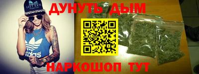 экстази Бугуруслан