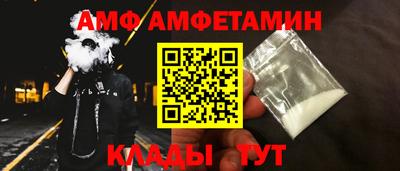 гашишное масло Бузулук