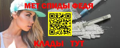 экстази Бугуруслан