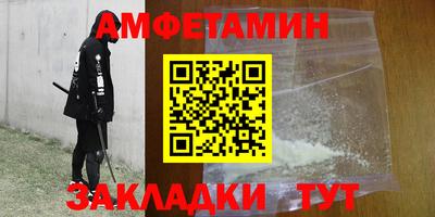 гашишное масло Бузулук