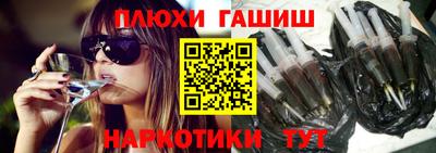 экстази Бугуруслан