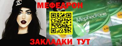 экстази Бугуруслан